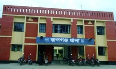 নারায়ণগঞ্জে মহাসড়কের পাশে ব্যবসায়ীর লাশ