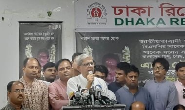 ‘সুষ্ঠু নির্বাচন হলে আ.লীগ ১০ শতাংশের বেশি ভোট পাবে না’