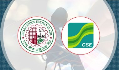 বিনিয়োগকারীদের পুঁজি কমেছে ৬শ কোটি টাকা