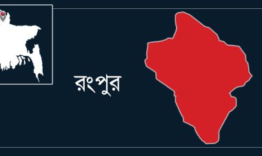 ড্রেসিং রুমে ঢুকে নারী ফুটবলারদের মারধর