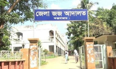 ৬ ভাইকে পিকআপ ভ্যান চাপায় হত্যা, চালকের আমৃত্যু কারাদণ্ড