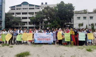 ৫০ হাজার টাকা ভাতাসহ ৩ দফা দাবি ট্রেইনি চিকিৎসকদের