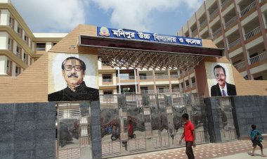 মনিপুর স্কুলের অধ্যক্ষ ফরহাদকে অপসারণের সিদ্ধান্ত বৈধ: আপিল বিভাগ