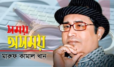 শেখ হাসিনাকে এখন 'ইসলামিক কার্ড' খেলতে হবে