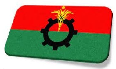 মিছিলের অনুমতি চেয়ে পুলিশকে বিএনপির চিঠি