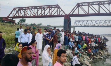 গড়াই নদীতে গোসলে নেমে ঢাবি শিক্ষার্থী নিখোঁজ