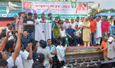 আওয়ামী লীগ রাজনৈতিকভাবে পরাজিত : আমীর খসরু