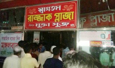 সাভারে মোবাইল মেকানিকদের সঙ্গে জাবি শিক্ষার্থীদের সংঘর্ষ, আহত ৫