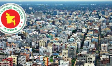 বাধ‌্যতামূলক হচ্ছে সরকারি-বেসরকারি ভবনের বিমা