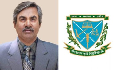 অর্থ পাচার করে জার্মান-ইংল্যান্ডে বাড়ি, ভুয়া দাবি বাকৃবি ভিসির