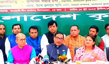 দেশ আমাদের, মাথাব্যথা তাদের : ওবায়দুল কাদের