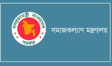 অটিজম ও এনডিডি প্রকল্প দ্রুত বাস্তবায়নের সুপারিশ