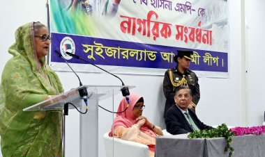আগামী জাতীয় নির্বাচন যথাসময়ে অনুষ্ঠিত হবে : প্রধানমন্ত্রী