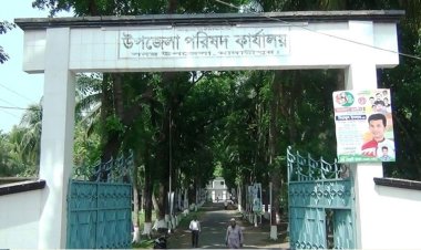 সৌদি আরব থাকেন ইউপি সদস্য, সেবা বঞ্চিত ওয়ার্ডবাসী