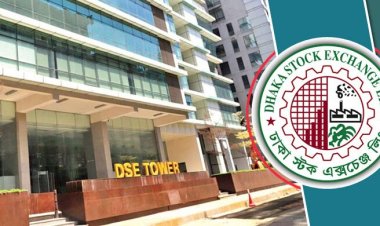 সূচকের পতনের সঙ্গে কমেছে লেনদেন-বাজার মূলধন