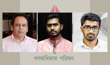 নূর-রাশেদকে বহিষ্কার করলেন রেজা কিবরিয়া