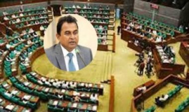 গাছ, মাছ ও গবাদিপশু জামানত রেখে ব্যাংক থেকে ঋণ নেওয়া যাবে