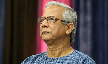 শ্রম আইন লঙ্ঘনের মামলায় অভিযোগ গঠনের বৈধতা চ্যালেঞ্জ করে হাইকোর্টে ড. ইউনূস