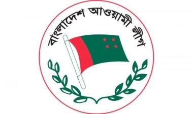 আওয়ামী লীগের কার্যনির্বাহী সংসদের সভা বৃহস্পতিবার