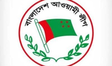 আওয়ামী লীগের প্রতিষ্ঠাবার্ষিকী আজ