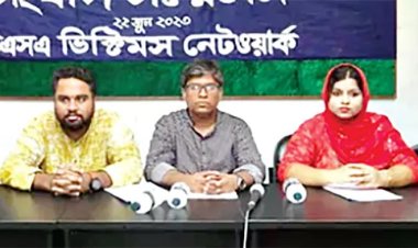 ঈদের আগে ডিজিটাল নিরাপত্তা আইনে গ্রেপ্তার ব্যক্তিদের মুক্তি দাবি