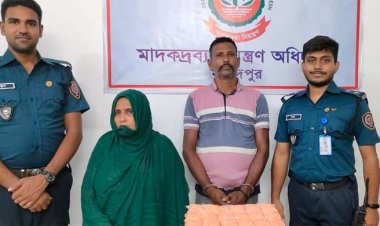 ফরিদপুরে ১৭ হাজার ইয়াবাসহ স্বামী-স্ত্রী আটক