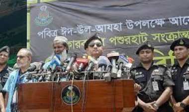 পশু বেচাকেনায় অতিরিক্ত হাসিল আদায় করা হলে কঠোর ব্যবস্থা : র‍্যাব