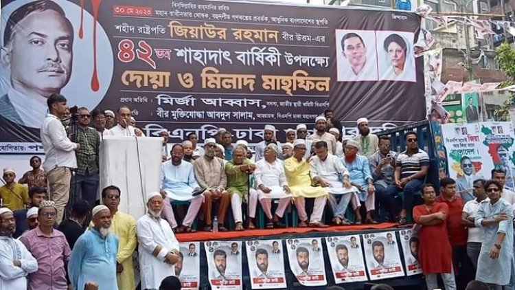 আ.লীগের সামনে দুইটা পথ, একটা হলো পতন আরেকটা পলায়ন : মির্জা আব্বাস