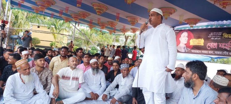 সাভারে বিএনপির অঙ্গ সংগঠনের উদ্যোগে জিয়াউর রহমানের ৪২ তম শাহাদাৎ বার্ষিকী পালিত