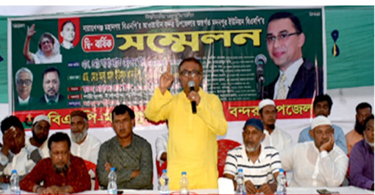 আ’লীগের নেতাকর্মীর জন্যই বাংলাদেশের ভিসা নিষেধাজ্ঞা:  সাখাওয়াত