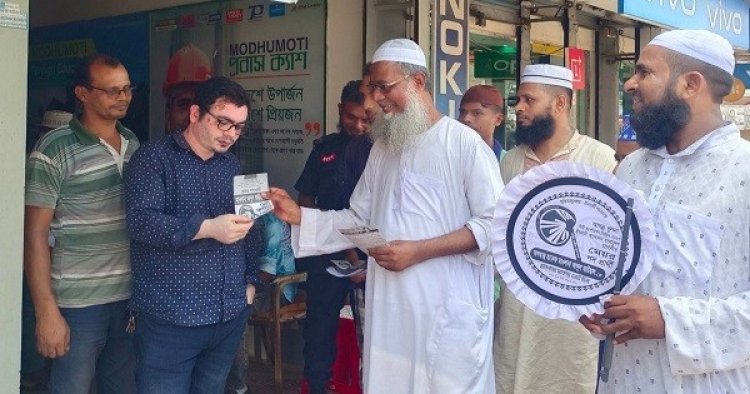 খুলনায় শান্তি প্রতিষ্ঠায় হাতপাখায় ভোট দিন: আব্দুল আউয়াল