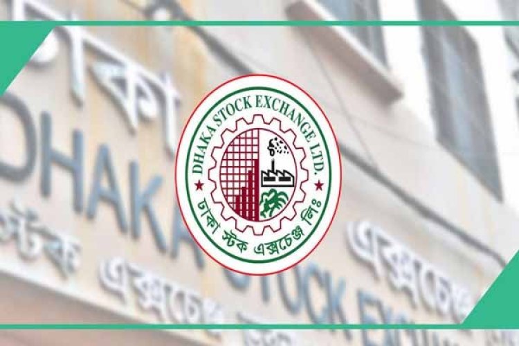 বাজেটে ৬ প্রস্তাব পুনর্বিবেচনার আহ্বান ডিএসইর