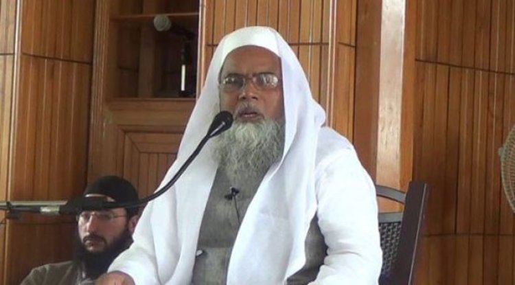 মুসলিম পার্সোনাল ল বোর্ডের নতুন সভাপতি মুফতি খালেদ সাইফুল্লাহ রাহমানি