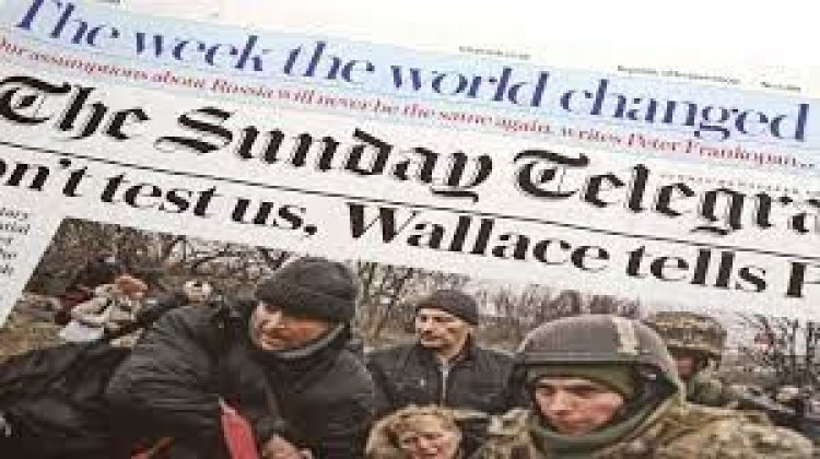 বিক্রির পথে টেলিগ্রাফ মিডিয়া গ্রুপ