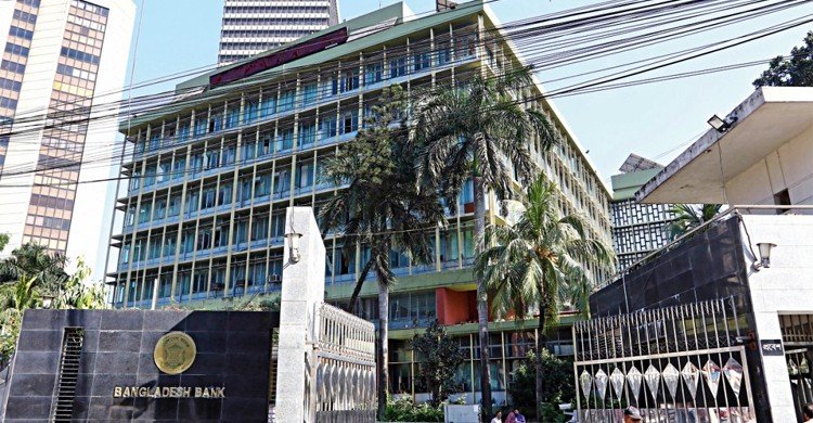 খুলনা ও বরিশাল সিটিতে ব্যাংক বন্ধ সোমবার