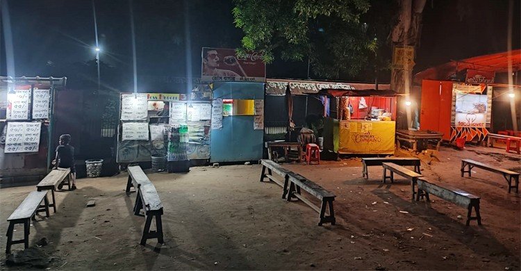 চাঁদা না পেয়ে দোকান বন্ধ করে দিল ছাত্রলীগ নেতা