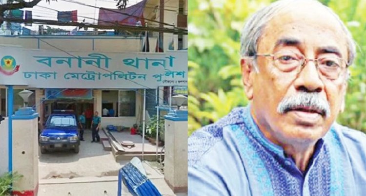 শাহরিয়ার কবিরের মেয়ের মরদেহ উদ্ধার