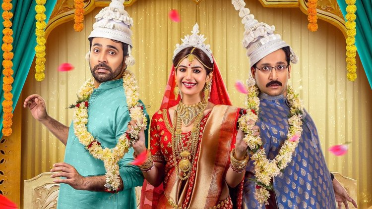 পরমব্রত-আবিরের ‘বিয়ে বিভ্রাট’