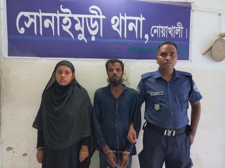 ডেউয়া ফল পাড়াকে কেন্দ্র করে বৃদ্ধকে পিটিয়ে হত্যা, গ্রেফতার ২