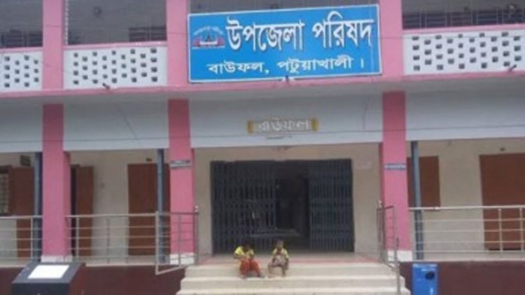 ভারতে মারা গেলেন বাউফলের ইউএনও