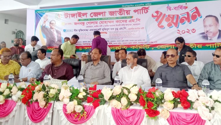 সব মিলেয়ে আমরা শ্রীলংকার কাছাকাছি চলে গিয়েছি- জিএম কাদের 