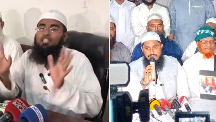 রাজশাহী ও সিলেট সিটি নির্বাচন বর্জনের ঘোষণা ইসলামী আন্দোলনের