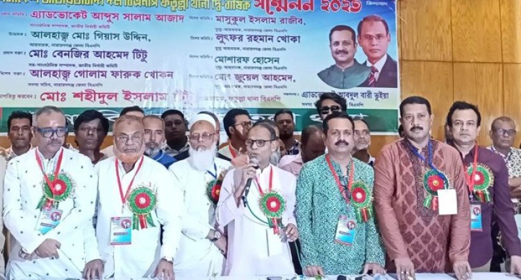 ১৯ বছর পর ফতুল্লায় বিএনপির কাউন্সিল : সভাপতি টিটু, সম্পাদক আব্দুল বারী