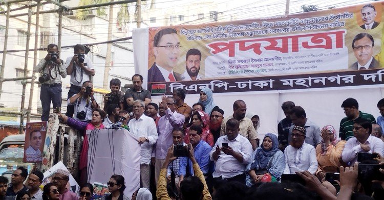 জীবন-মৃত্যুর সঙ্গে লড়ছেন খালেদা জিয়া: মির্জা ফখরুল