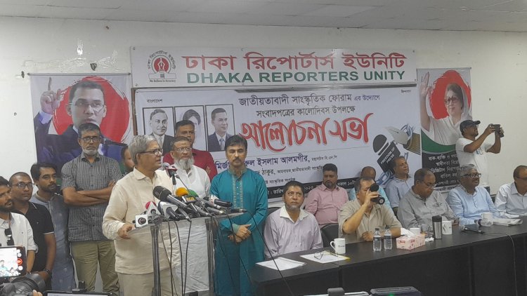 নির্বাচনকে সামনে রেখে সরকার আইনশৃঙ্খলা বাহিনীকে ঢেলে সাজাচ্ছে: মির্জা ফখরুল 