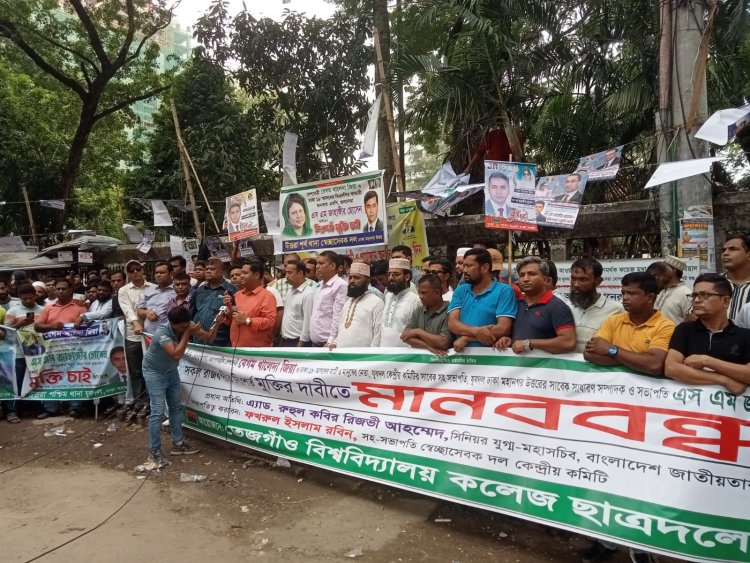 আ.লীগ একটি বিশেষ দেশের কাছে নতজানু: রিজভী