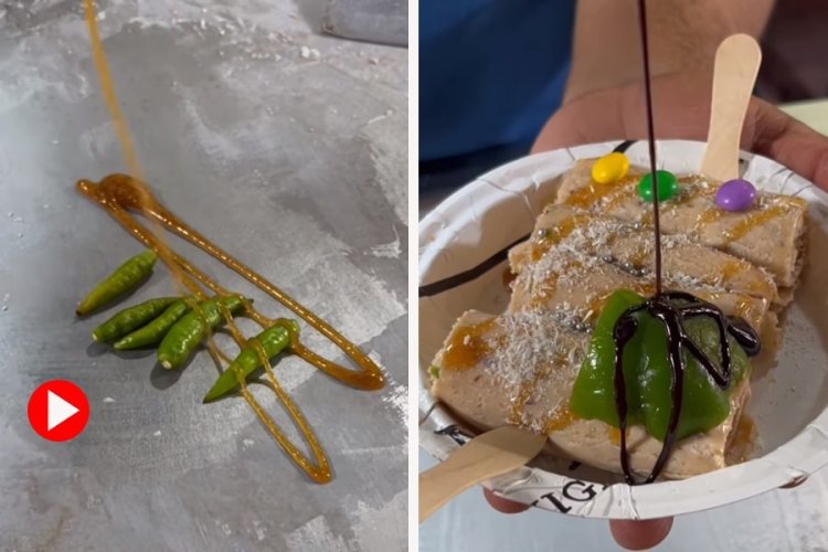 কাঁচামরিচের আইসক্রিম!