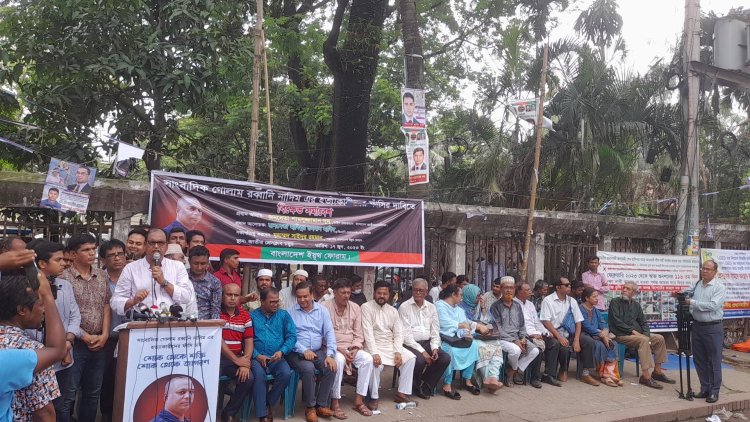 সরকার  দু এক মাসের মধ্যেই পদত্যাগে বাধ্য হবে: দুদু