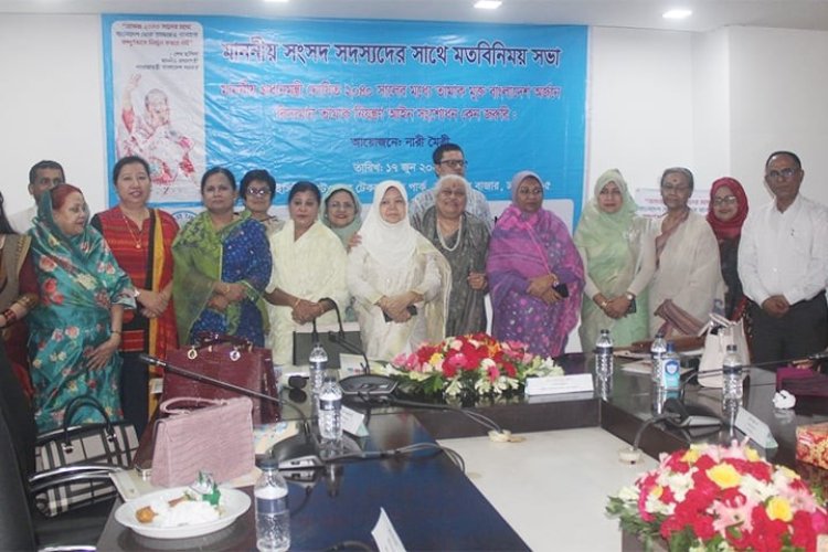 অবিলম্বে তামাক নিয়ন্ত্রণ আইনের সংশোধনী পাসের দাবি