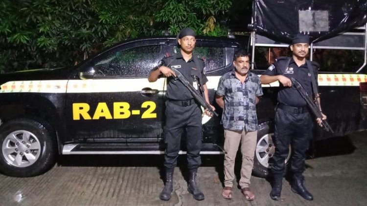 কেরানীগঞ্জে ১৪ বছরের সাজাপ্রাপ্ত আসামি গ্রেপ্তার